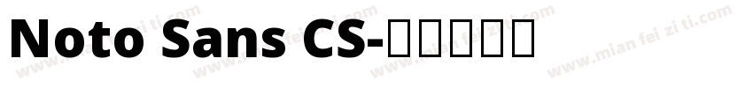 Noto Sans CS字体转换